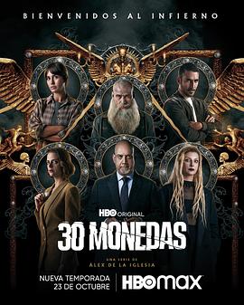 seo排名优化软件分析易速达