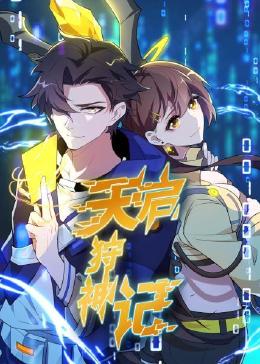 中原区网站优化品牌排名