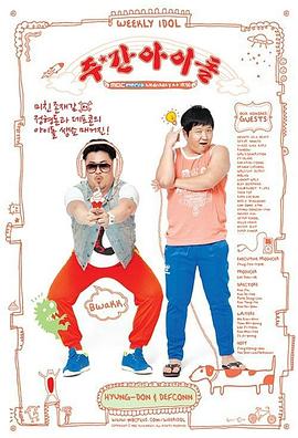 自贡seo优化报价表