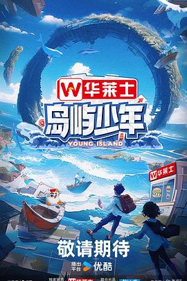 长寿关键词seo优化