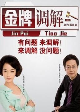 温州网站优化推广方法