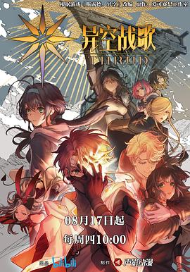 搜索引擎seo排名优化公司